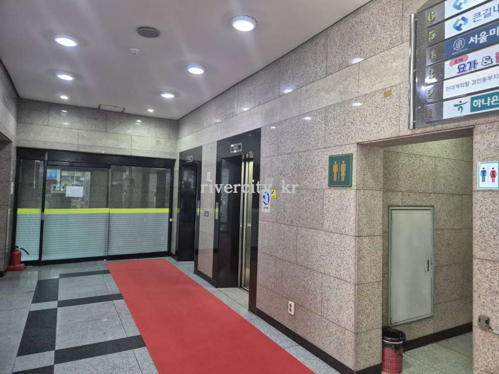 로비