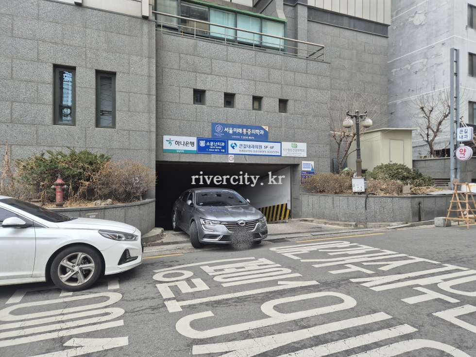 주차장