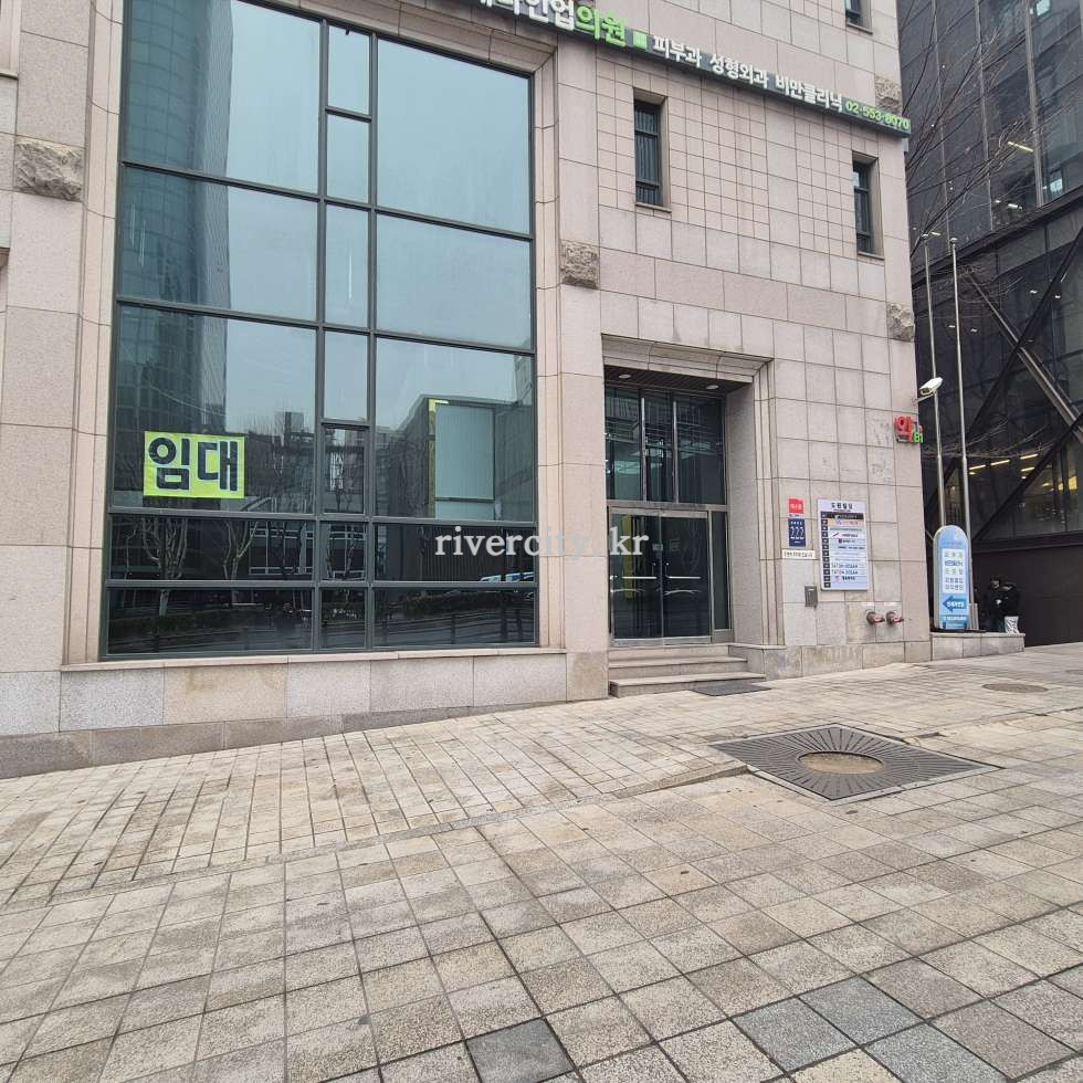 입구