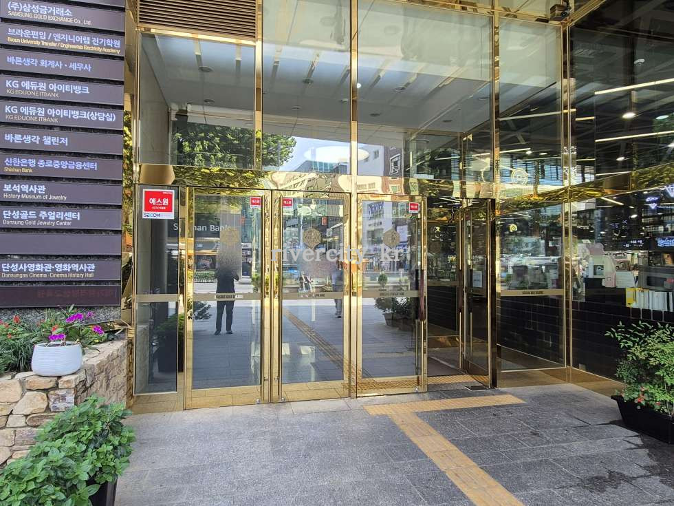 입구