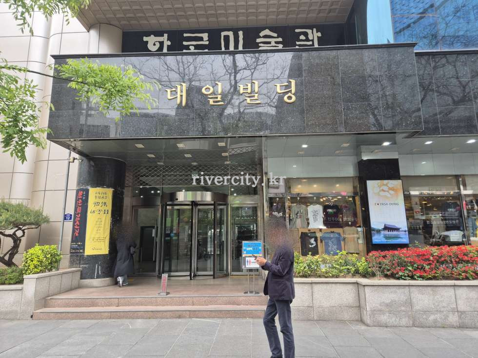 입구