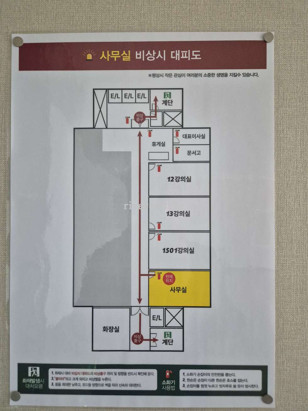 15F도면