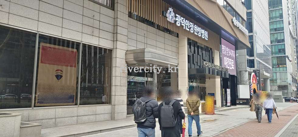 입구