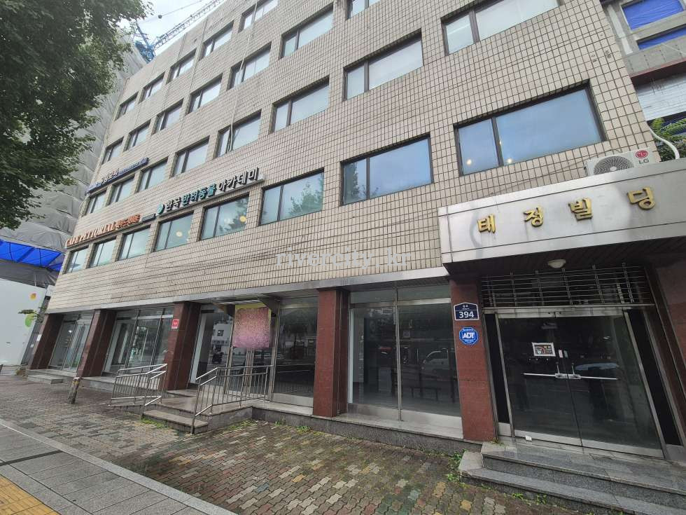 입구