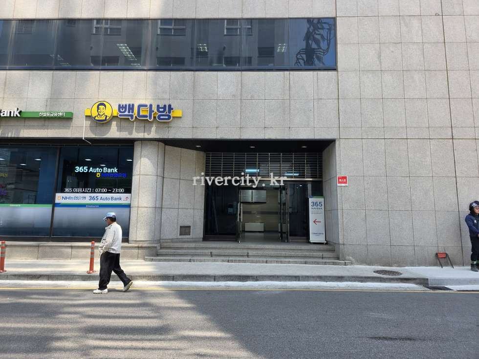 입구