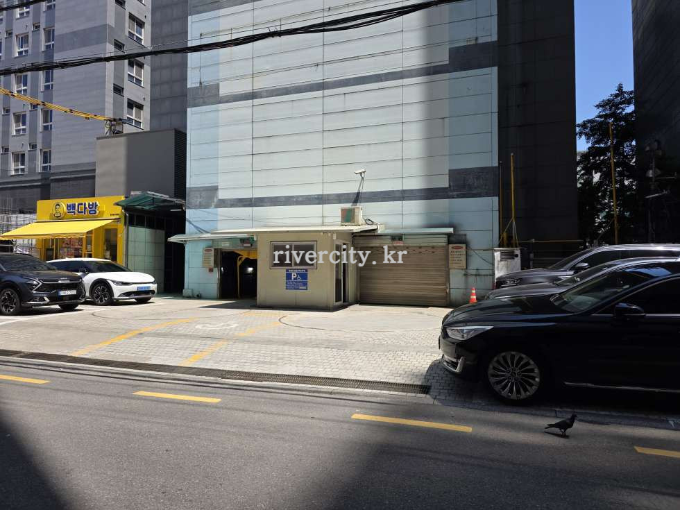 주차장