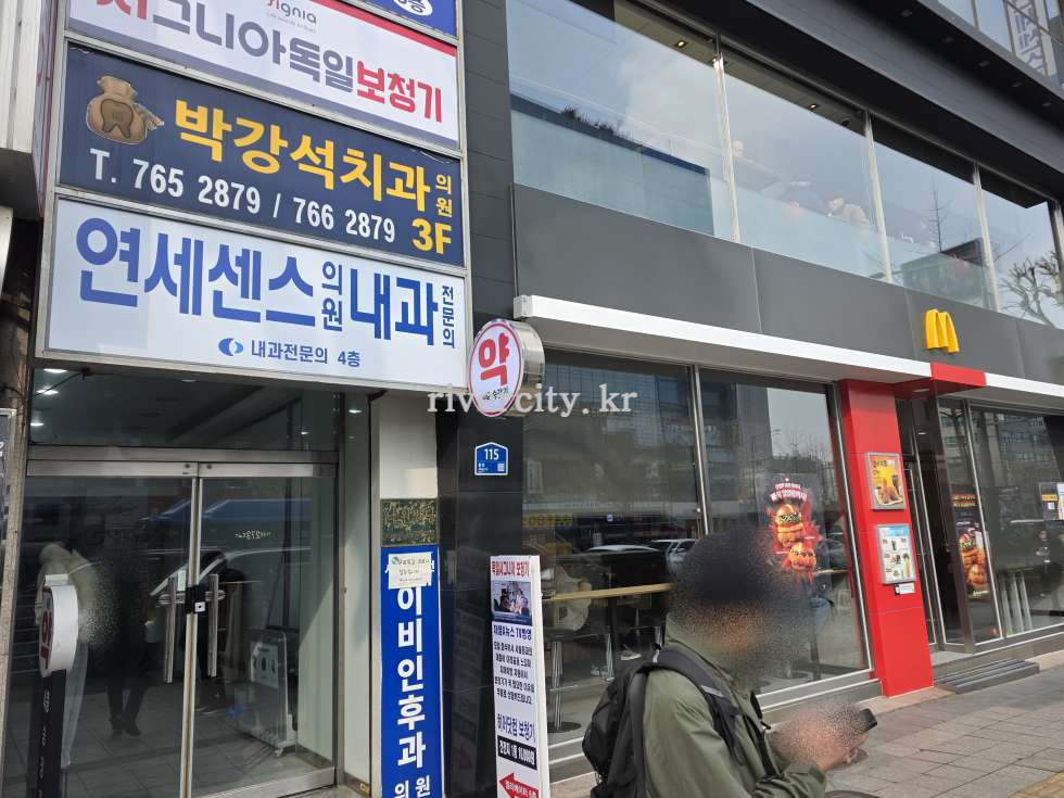 입구