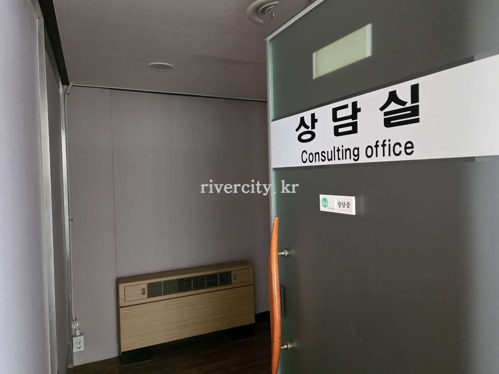 내부