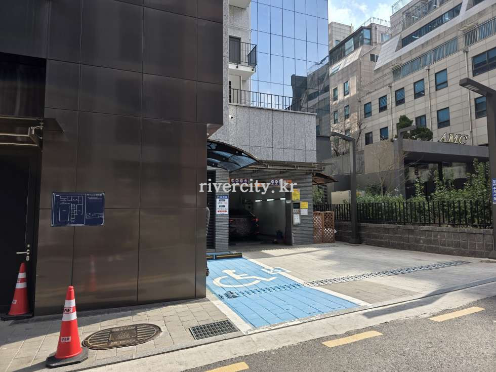 주차