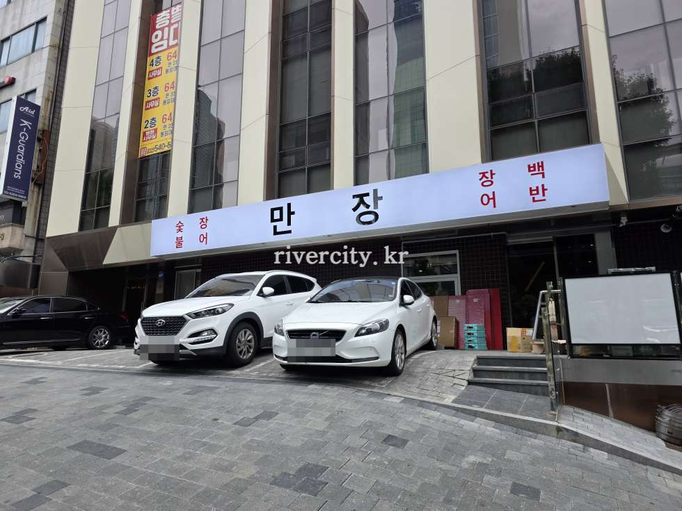 입구