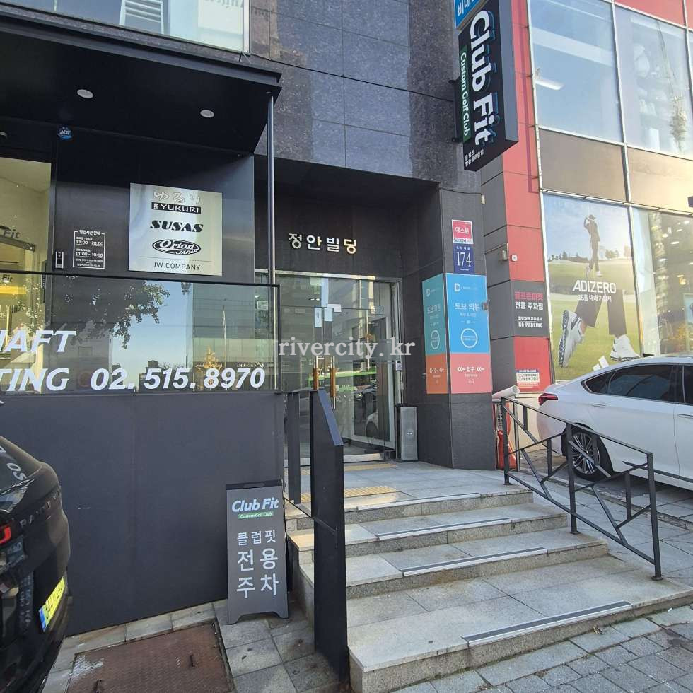 입구