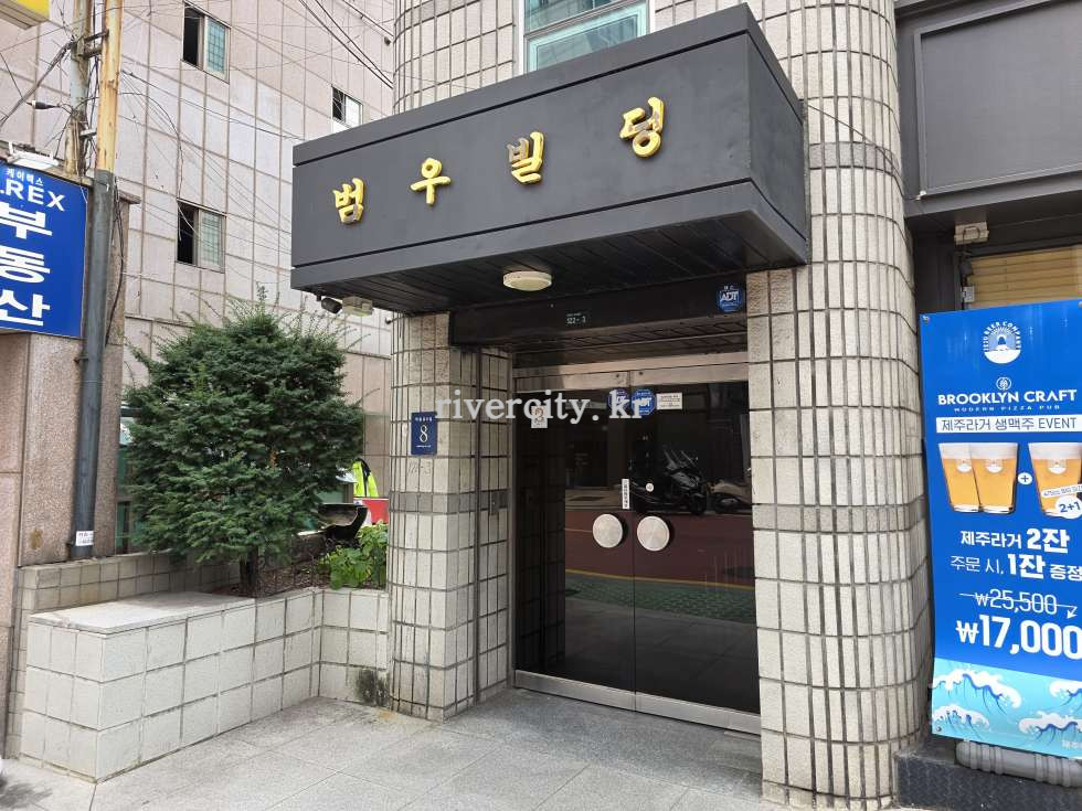 입구