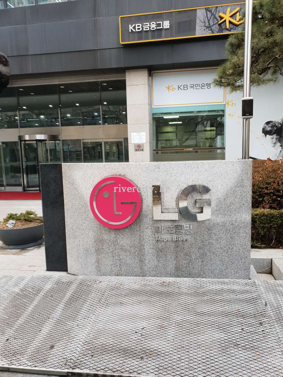 입구