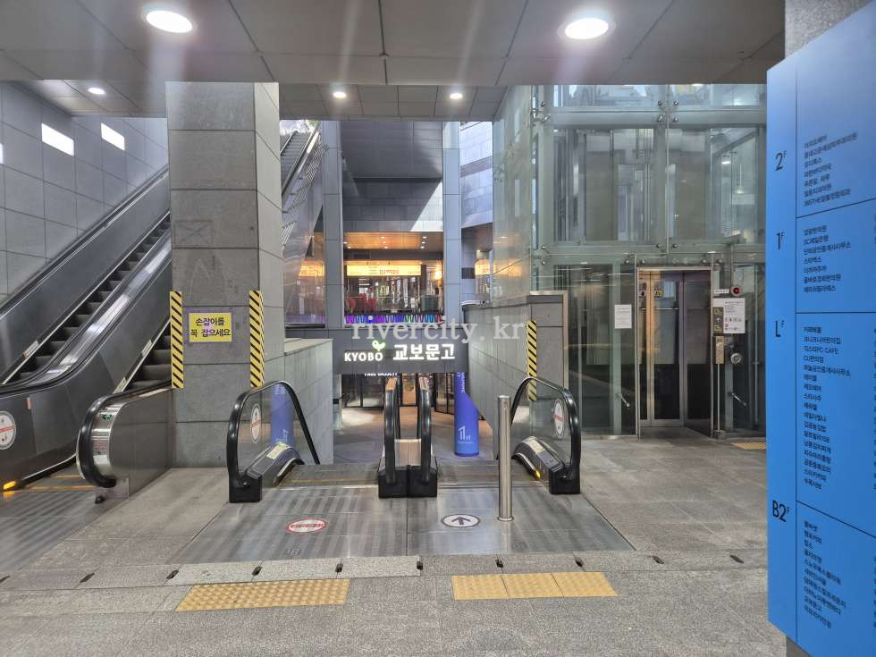 입구