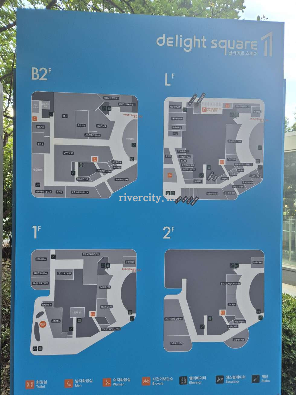 Floor Guide