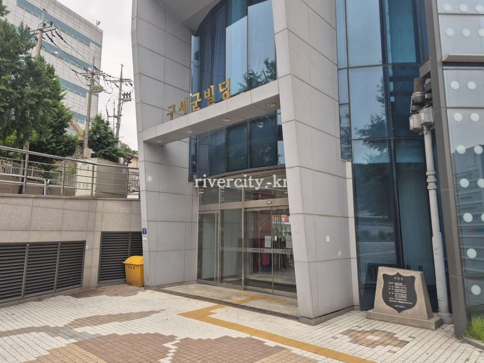 입구