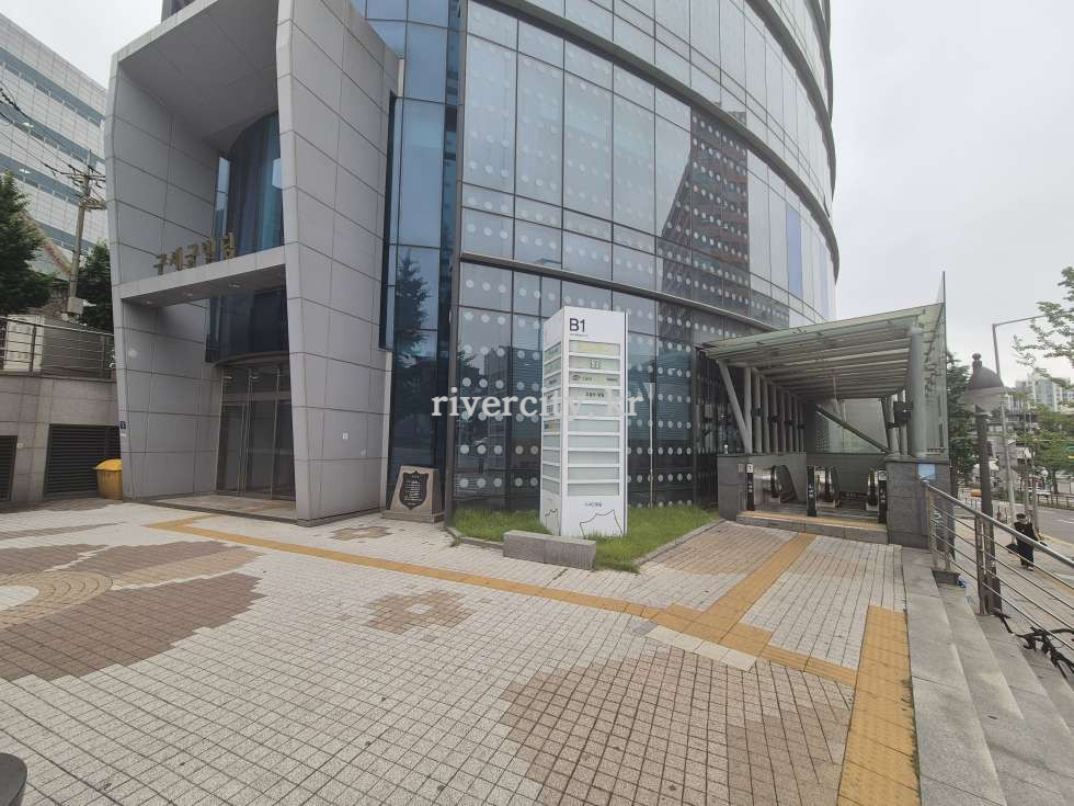 지하철연결
