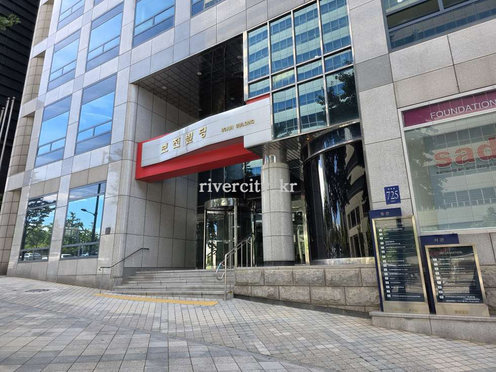 입구