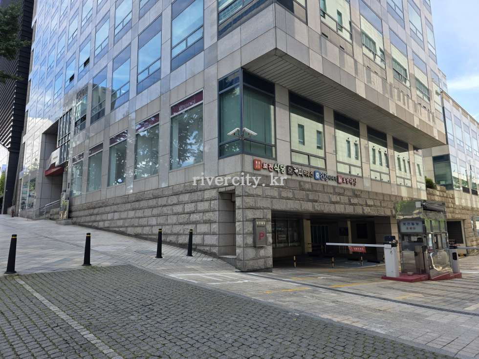 주차장
