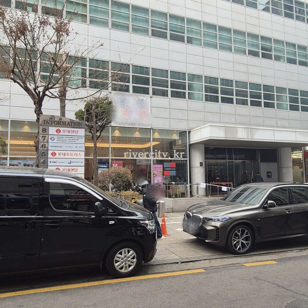 입구
