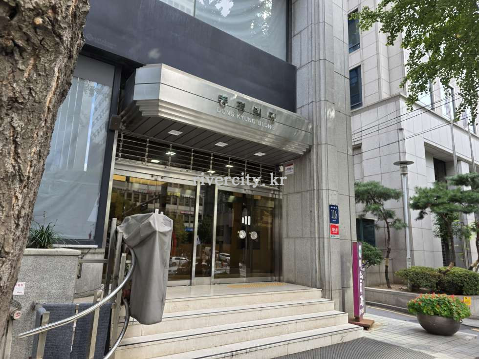 입구