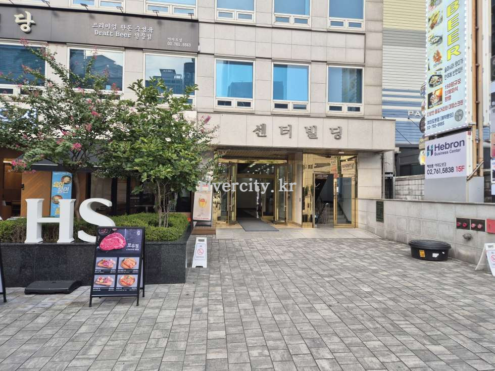 입구