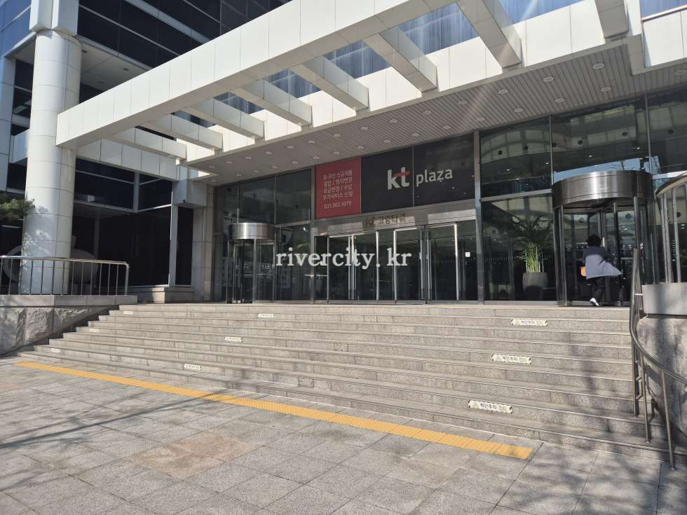 입구