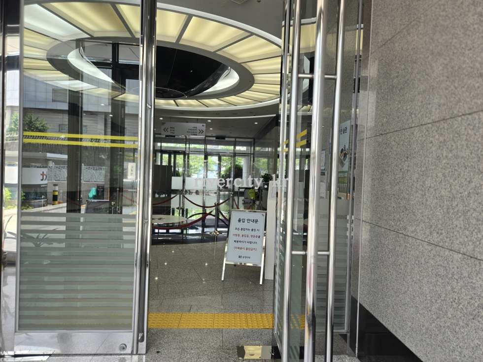 입구