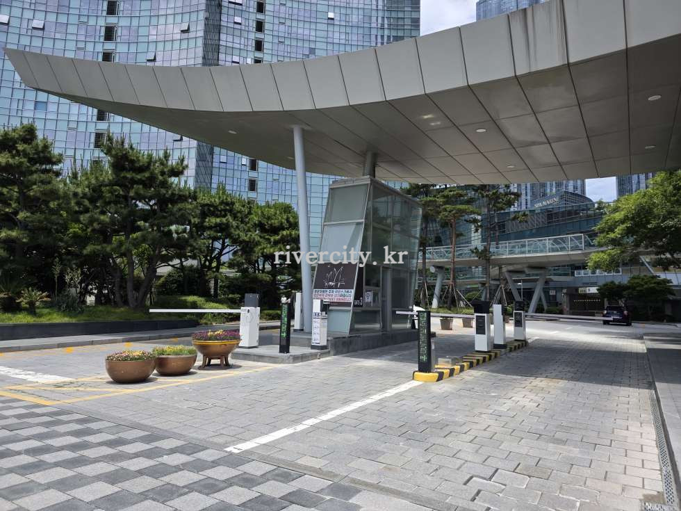 주차