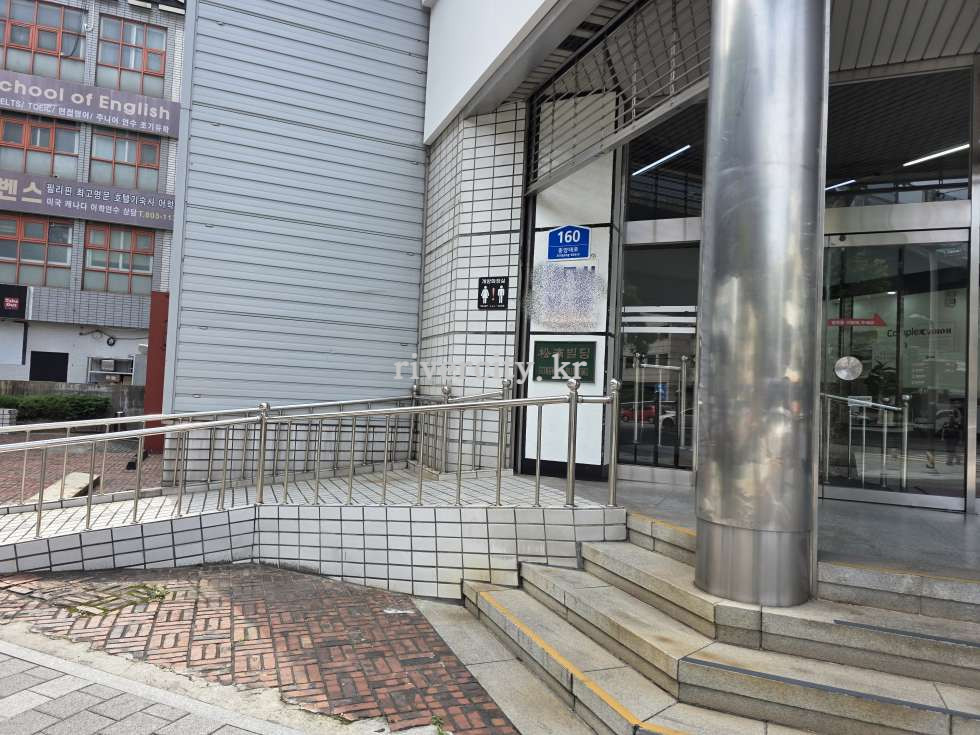 입구