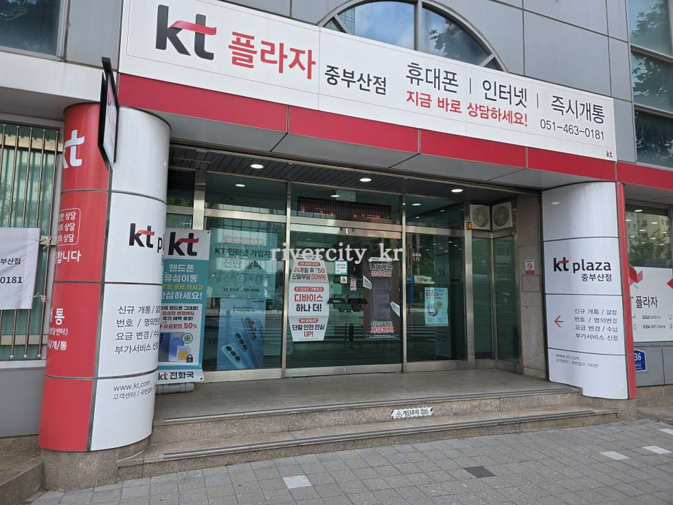 입구
