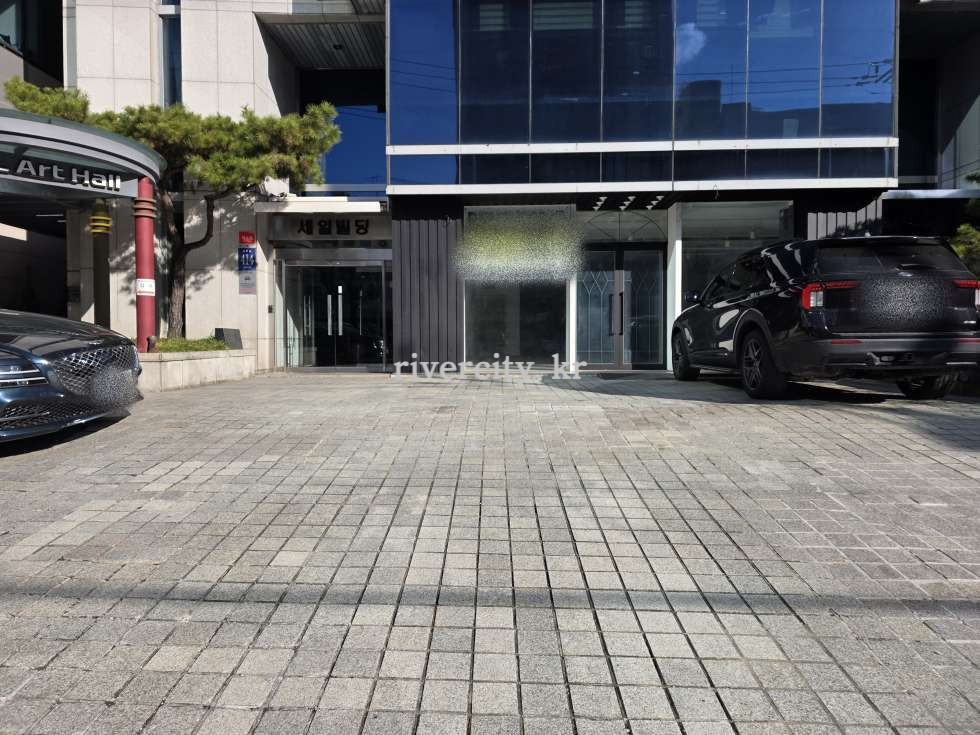입구