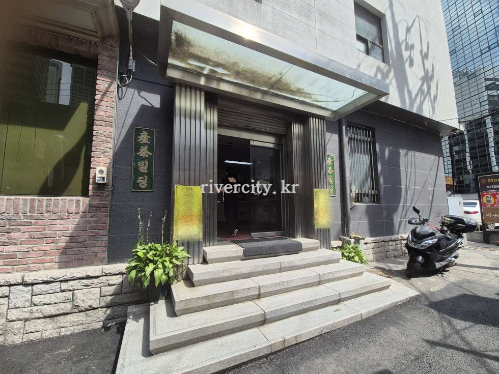 입구