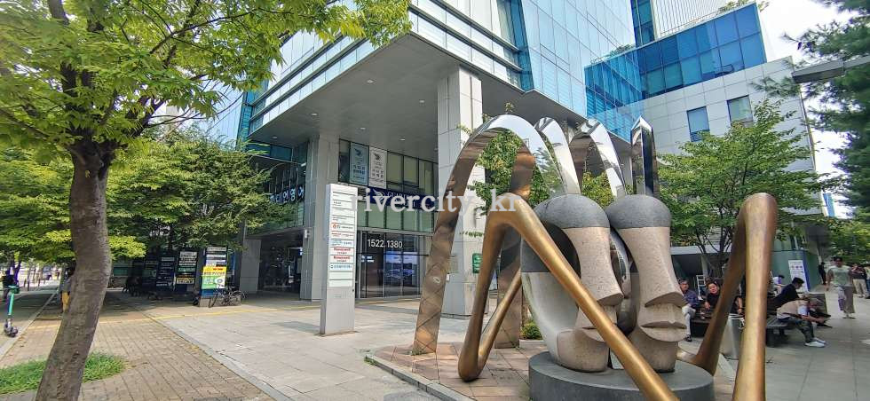 입구