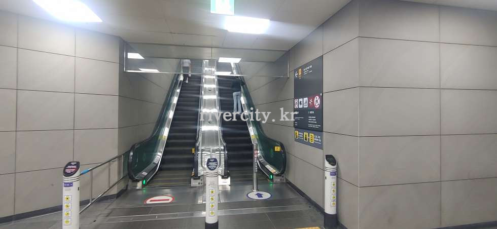 지하철연결