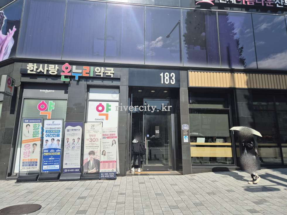 입구