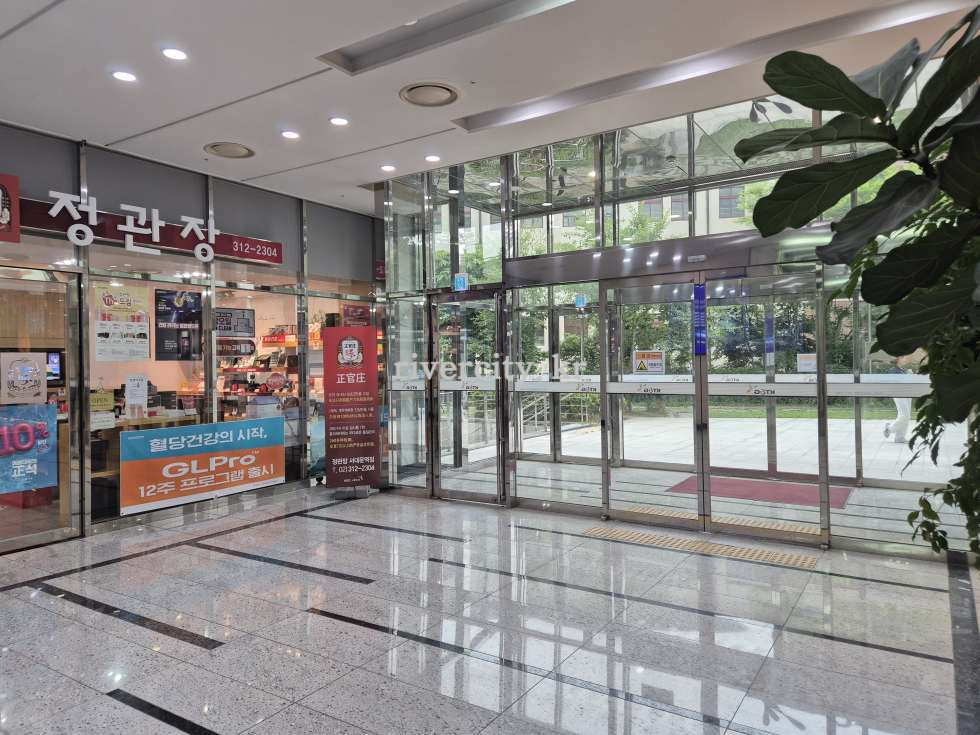 로비