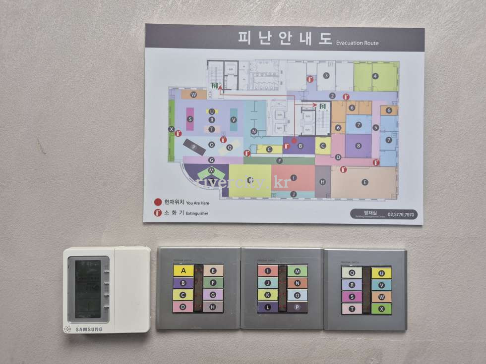 17F인테리어