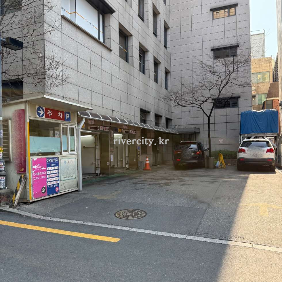 주차장