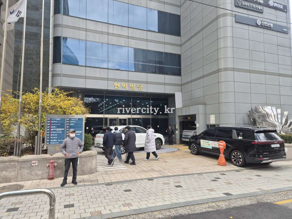 입구