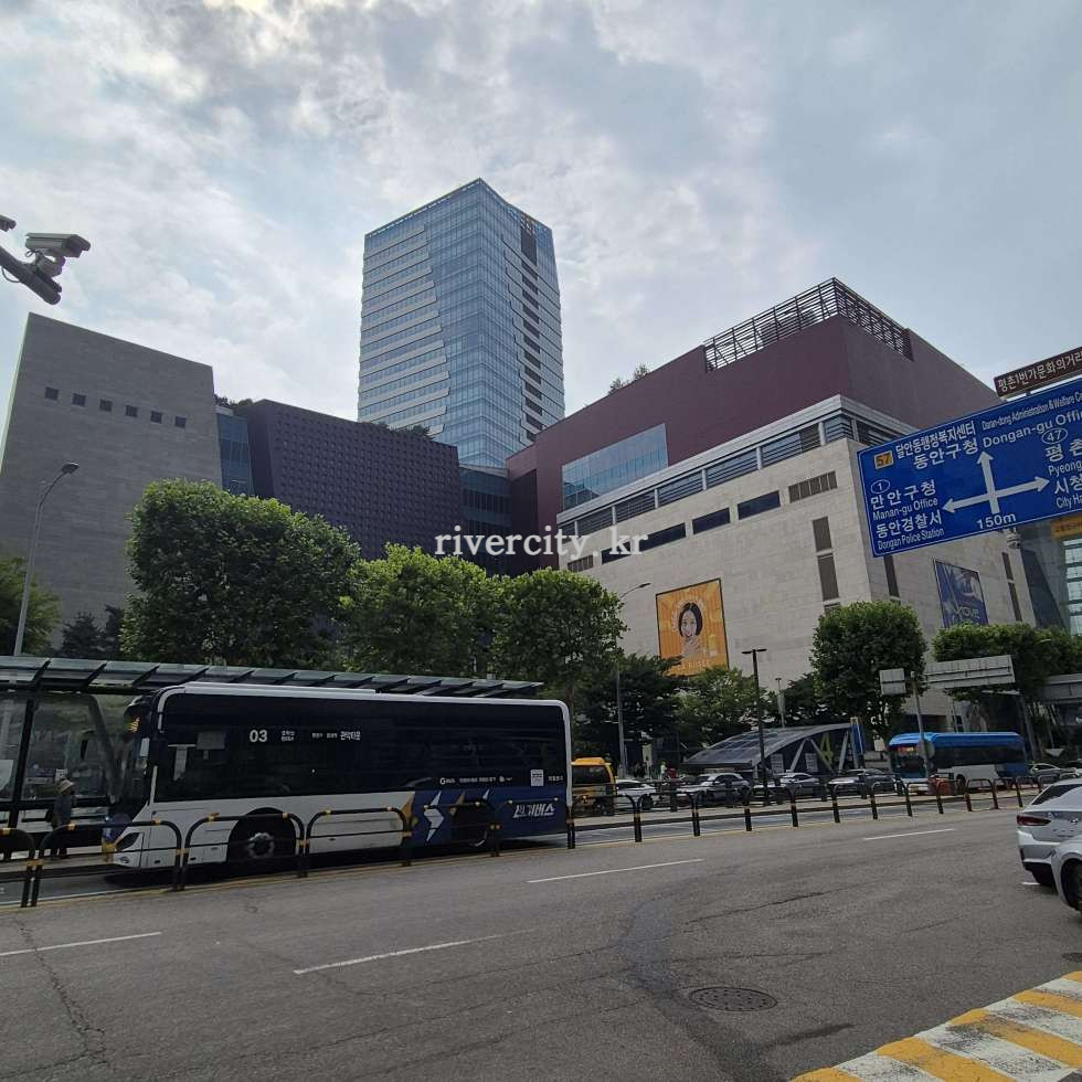 외관