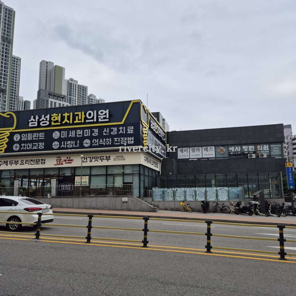 A동외관