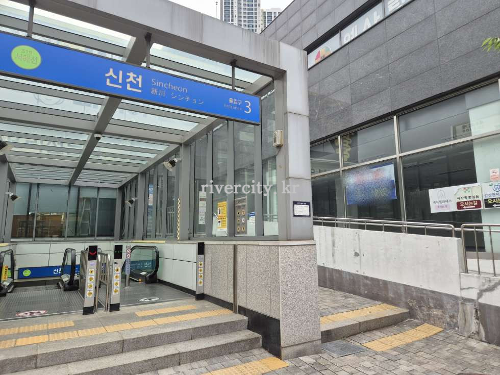 A동