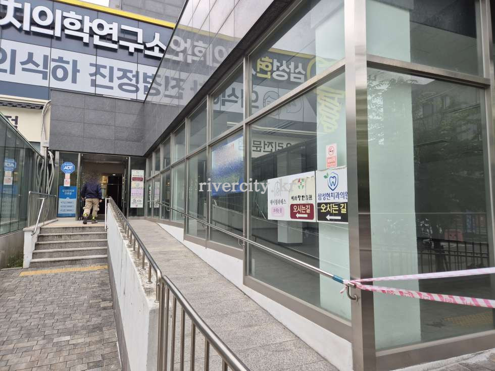 A동