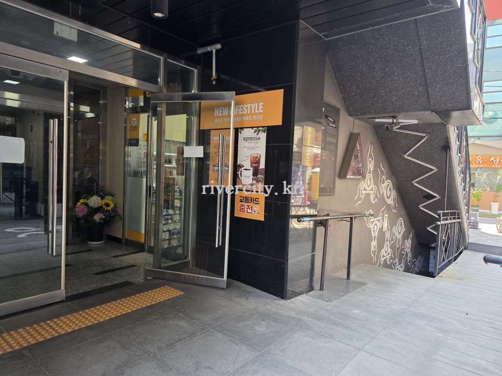 입구