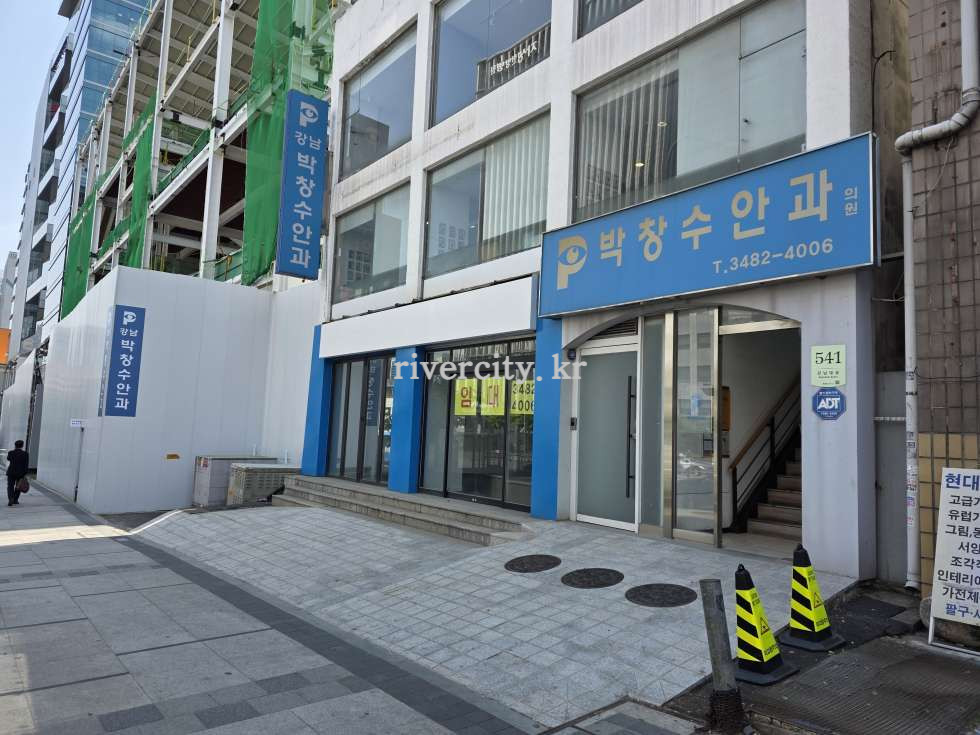 입구