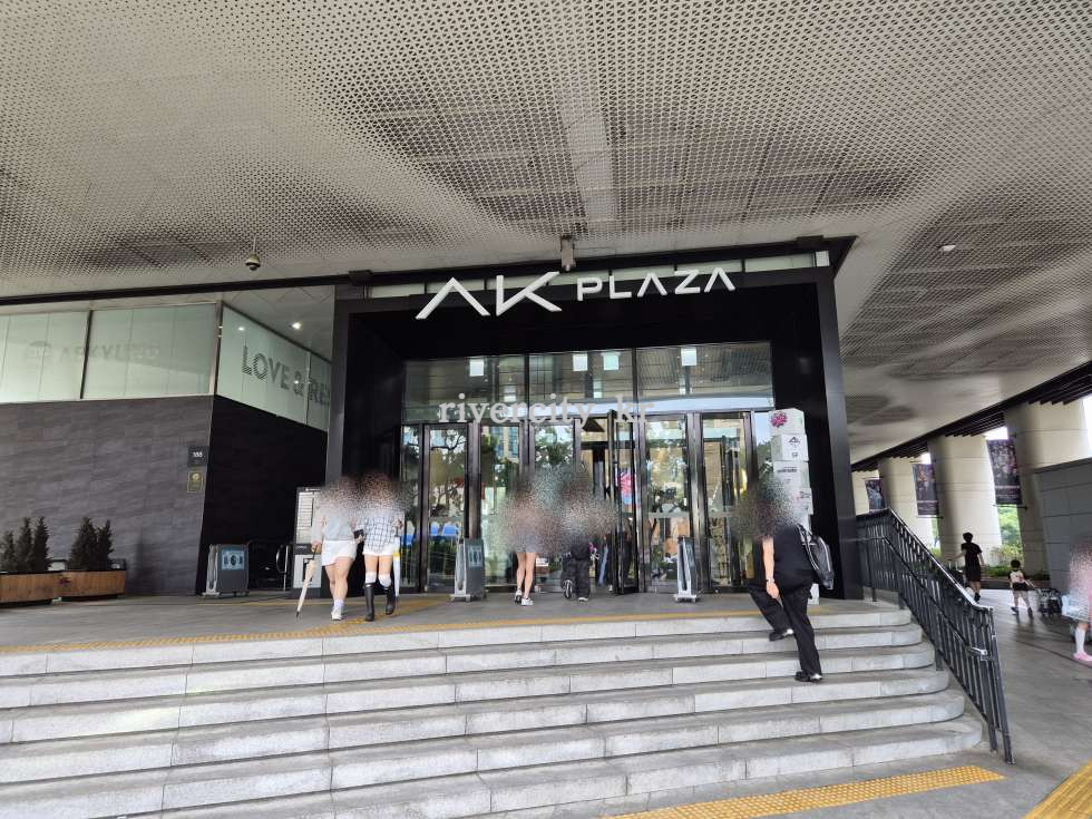 입구