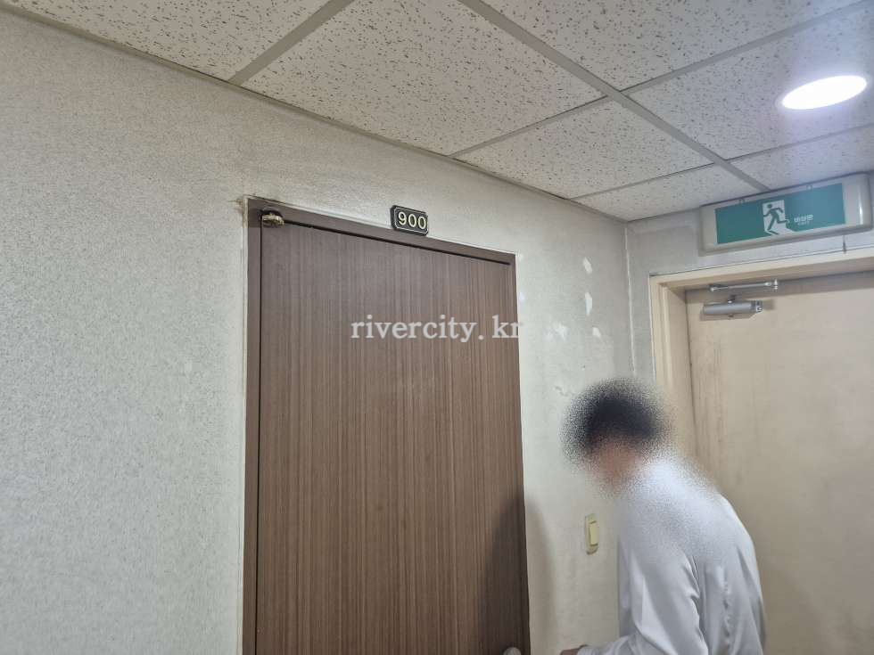 900호