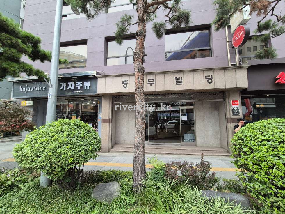 입구