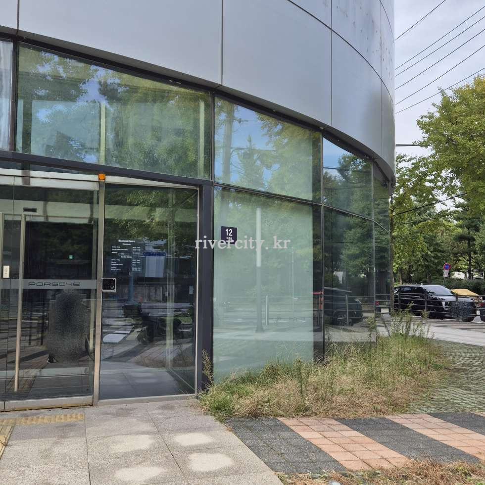 입구